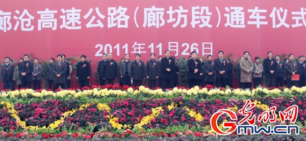 建筑企業(yè)應(yīng)該怎么繳納企業(yè)所得稅？